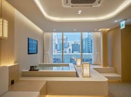 UH Suite The Coex, khách sạn ở Seoul