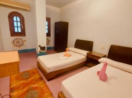 Eye of Horus House, hotel a Luxor