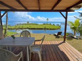 Fare Horue teahupoo, hotel que acepta mascotas en Teahupoo