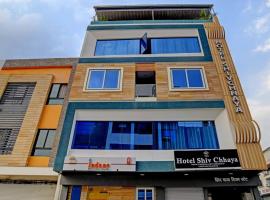 Hotel Shiv Chhaya, готель у місті Індаур