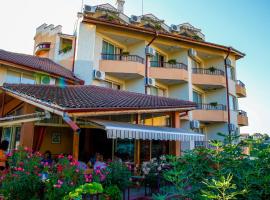 Семеен Хотел "Sirena"