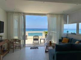 Nathalie's Beachfront Apartment