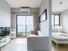 Phetchaburi - Lumpini Condo, hotel a Bangkok