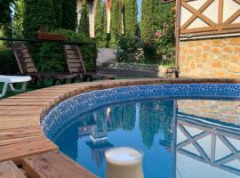 Полярис Polyaris, hotel v destinaci Jaremče