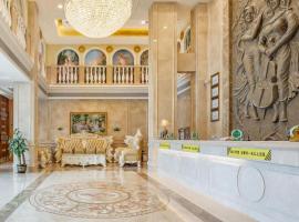 Vienna Hotel Guangdong Shaoguan Ruyuan Yao Cultural Square, hotel v destinaci Fucheng