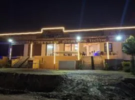 Madhav Hotel & Restaurant