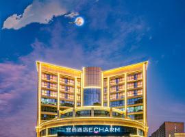 Echarm International Hotel Guangzhou Baiyun International Airport Qingbu Metro Station Branch - Free Deliver Service to Guangzhou Baiyun International Airport & Free Deliver Service to Canton Fair Complex During Canton Fair Period, hotel poblíž Mezinárodní letiště Guangzhou Baiyun - CAN, Kanton