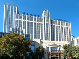 Howard Johnson Tropical Garden Plaza Kunming, hotel v destinaci Kchun-ming