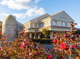 養老温泉ゆせんの里ホテルなでしこ, hotel v destinaci Yoro