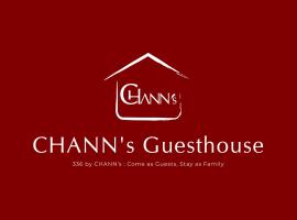 CHANN's Guesthouse, hotel in Betong