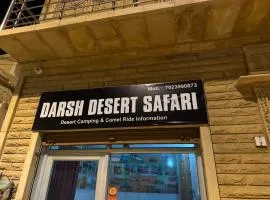 Hotel Darsh Safari - Fort View