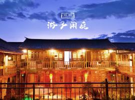 Tourist Courtyard Hotel, hotel in Jianchuan