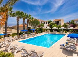 Tavros Hotel Apartments, hotel v destinaci Polis Chrysochous