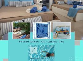 Luxury loving home, hotel v destinaci Tolo