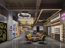 Mcsrh Hotel-Changsha IFS and WUYI Plaza