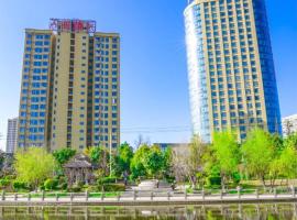 Dali Canghai Yayuan Seaview Hotel、大理市のホテル