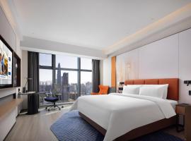 Hampton by Hilton Shenzhen Futian Huaqiangbei, hotel en Shenzhen