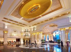 Crowne Plaza City Center Ningbo by IHG - Near Ningbo Railway Station, hotel poblíž Mezinárodní letiště Ningbo Lishe - NGB, Ning-po