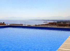 Park Suites Family Rentalmar, hotel en Salou