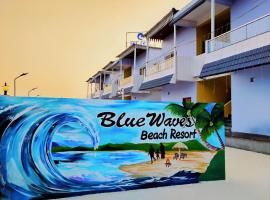 Blue Waves Beach Resort, hotel v destinaci Vetāpālem