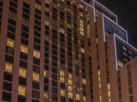 Ascott Rafal Olaya Riyadh, hotel en Riad