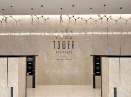 Twin Tower Johor Bharu JCHome By MWM, hotel en Johor Bahru