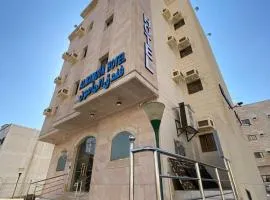 فندق المأمون - ALMAMOUN HOTEL