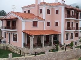 Zaggou Apartments, hotel adaptado para personas discapacitadas en Amfikleia