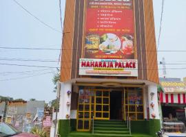 Hotel Maharaja Palace, hotel v destinaci Bhagalpur