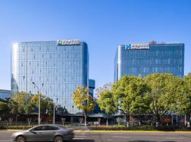 Hyatt House Shanghai Hongqiao CBD, ξενοδοχείο σε Σαγκάη