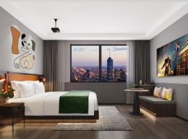 Mcsrh Hotel-Chongqing Guanyinqiao, hotel in Chongqing