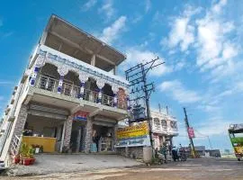 Gouranga Guest House Mayapur ISKCON 300 MTS