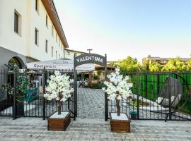 Luxury Spa Complex VALENTINA