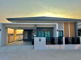 เคียงนา เฮ้าส์ นครพนม - KiangNa House Nakhon Phanom، كوخ في Ban Noi Pho Kham