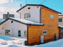 かわのそば, ubytování v soukromí v destinaci Morioka