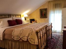 The White House Inn, hotel in Cooperstown