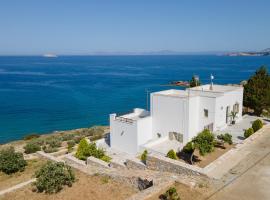 Evdokia - Luxury Olive Yard apartments with Aegean View