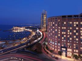 voco Beirut Central District by IHG, hotel i Beirut