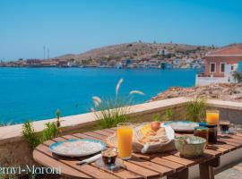 Remvi Seaside Houses, hotel v destinaci Halki