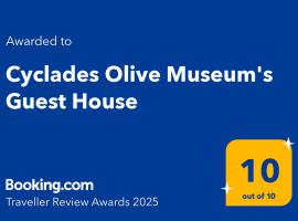 Cyclades Olive Museum's Guest House, hotel v destinaci Pitrofós