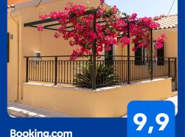 Melina's Urban Retreat, hotel u gradu 'Corfu Town'