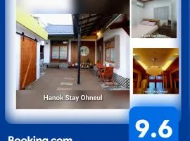 Hanok Stay Ohneul