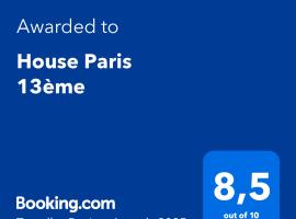 House Paris 13ème、イヴリー・シュル・セーヌのホテル