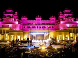 The Utopia Resort Sanchi