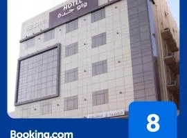 Wow Hotel Jeddah