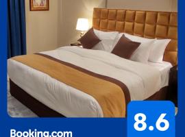 يان للشقق المخدومة - Yan Apartments