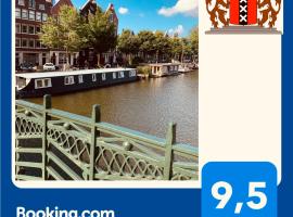 Boat no Breakfast, Boot in Amsterdam