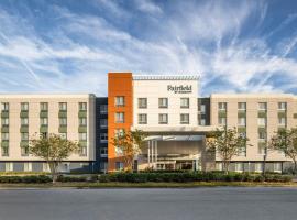 Fairfield Inn & Suites by Marriott Tampa Westshore/Airport