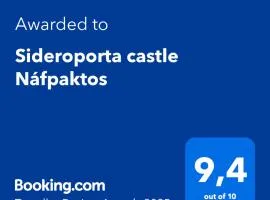 Sideroporta castle Náfpaktos