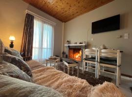 Boutique Arachova Retreat - Peaceful Mountain View, hotel i Arachova